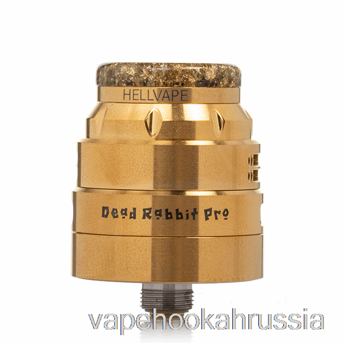 вейп Россия Hellvape Dead Rabbit Pro 24 мм RDA Gold